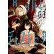 グッバイ・ディストピア3（百合姫コミックス） [コミック]