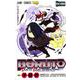 BORUTO-ボルト-SAIKYO DASH GENERAT（ジャンプコミックス） [コミック]