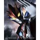 劇場版ウルトラマンR/B セレクト!絆のクリスタル [Blu-ray Disc]