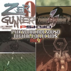 彩京／彩京 ARCADE SOUND DIGITAL COLLECTION Vol.7