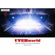 UVERworld QUEEN'S PARTY at Nippon Budokan 2018.12.21