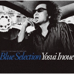 井上陽水／Blue Selection