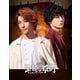 虫籠の錠前 DVD BOX [DVD]