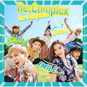 En-Dolphin