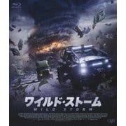 ワイルド・ストーム