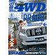 LET'S GO (レッツゴー) 4WD 2019年 06月号 [雑誌]