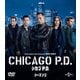 シカゴ P.D. シーズン2 バリューパック [DVD]