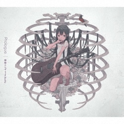 神崎エルザ starring ReoNa／Prologue