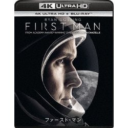 ファースト・マン [UltraHD Blu-ray]
