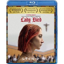レディ・バード [Blu-ray Disc]