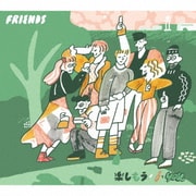 楽しもう/iをyou