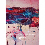 Neighbormind/laser beamer
