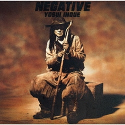 井上陽水／Negative