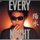 井上陽水／EVERY NIGHT