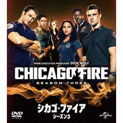 シカゴ・ファイア シーズン3 バリューパック [DVD]