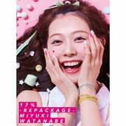 17% -Repackage-