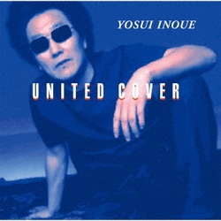井上陽水／UNITED COVER