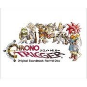 Chrono Trigger Original Soundtrack Revival Disc