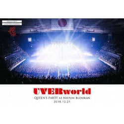 ヨドバシ.com - UVERworld QUEEN'S PARTY at Nippon Budokan 2018.12.21 [DVD]  通販【全品無料配達】