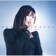鈴木このみ／真理の鏡、剣乃ように