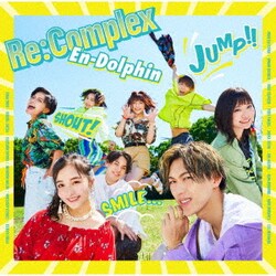 Re:Complex／En-Dolphin