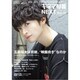 キネマ旬報NEXT 2019年 5/10号 [雑誌]
