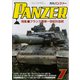 PANZER (パンツアー) 2019年 07月号 [雑誌]