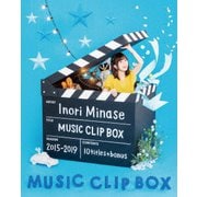 Inori Minase MUSIC CLIP BOX