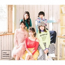 さんみゅ～／Premium Box