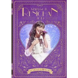 高城れに／まるごとれにちゃん 2019 in カルッツかわさき LIVE DVD [DVD]