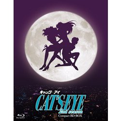 ヨドバシ.com - 「キャッツ□アイ」2nd Season Compact BD-BOX [Blu 