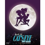 「キャッツ□アイ」2nd Season Compact BD-BOX