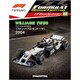 Ｆ１マシンコレクション（62） 2019年 6/11号（62） [雑誌]