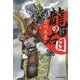 龍の右目―伊達成実伝(時代小説文庫) [文庫]