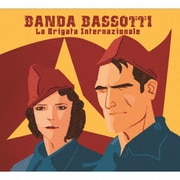 LA BRIGATA INTERNAZIONALE