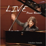 LIVE Piano Recital
