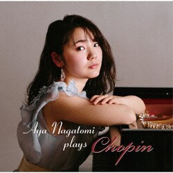 長富彩／プレイズショパン