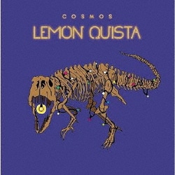 COSMOS／レモンキスタ