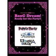 GiGS Presents BanG Dream！ Ready for the Party！！ （シンコー・ミュージックMOOK） [ムックその他]
