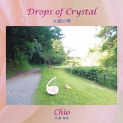Drops of Crystal