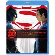 バットマン vs スーパーマン ジャスティスの誕生