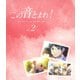 この音とまれ! vol.2 [Blu-ray Disc]