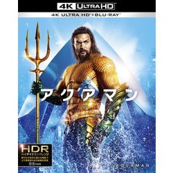 ヨドバシ Com アクアマン Ultrahd Blu Ray 通販 全品無料配達