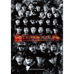 THE 罵倒 2018 CYPHER・GRAND CHAMPIONSHIP [FINAL] [DVD]