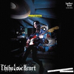 Chiho Loveheart／PARANOIA