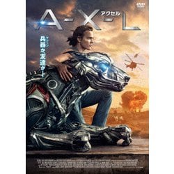 アクセル ストア dvd