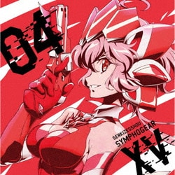 雪音クリス(CV高垣彩陽)／戦姫絶唱シンフォギアXV キャラクターソング4