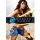 ワンダーウーマン [DVD]