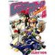 爆走兄弟レッツ＆ゴー！！ Return Racers！！<４>(コロコロコミックス) [コミック]