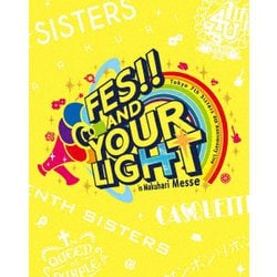 Tokyo 7th シスターズ／t7s 4th Anniversary Live -FES!! AND YOUR LIGHT- in Makuhari Messe [Blu-ray Disc]